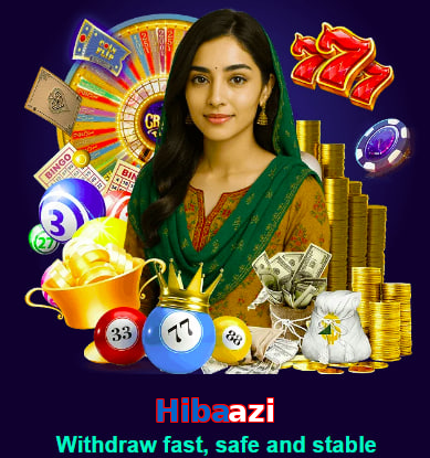 Hibaazi game app for Pakistan players
